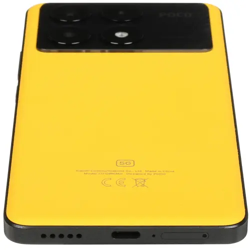 Смартфон Xiaomi Poco X6 Pro 8/256GB желтый РСТ