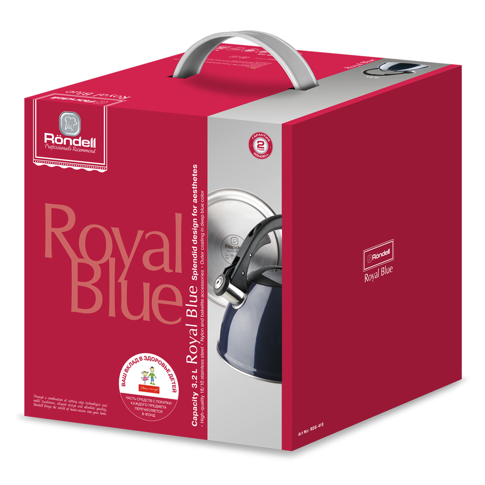 Чайник Rondell RDS-418 Royal Blue 3.2 л синий