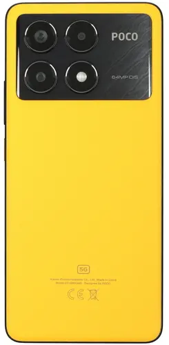 Смартфон Xiaomi Poco X6 Pro 8/256GB желтый РСТ