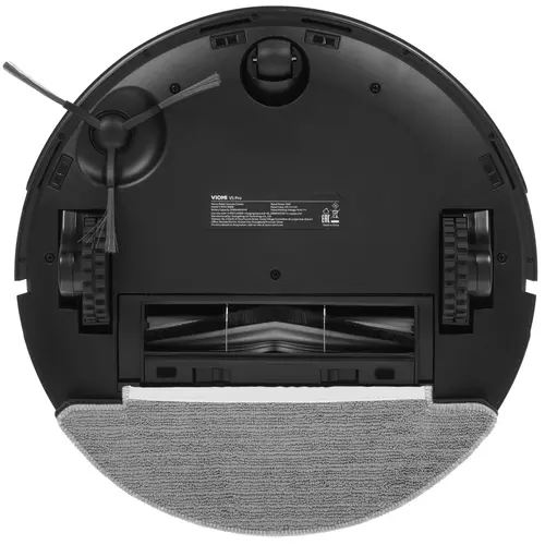Робот-пылесос Viomi Robot Vacuum V5 Pro Black