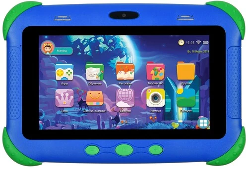 Планшет Digma CITI Kids MT8321 4C/2Gb/32Gb 7" IPS 1024x600/1Sim/синий/BT/2Mpix/0.3Mpix/2800mAh CS7