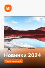 Xiaomi tv