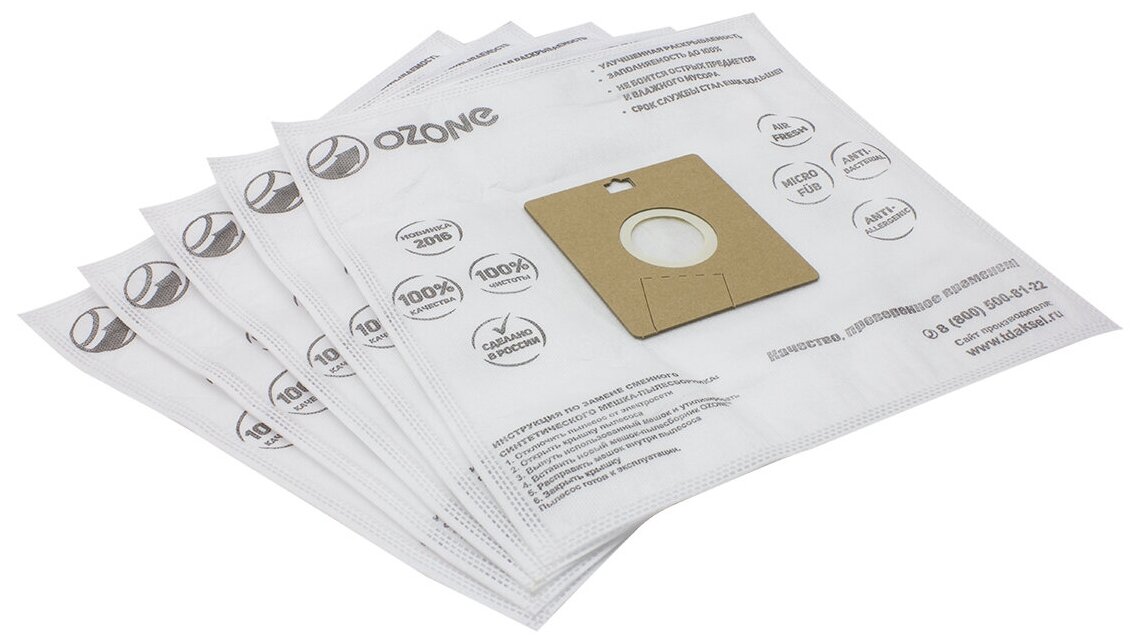Ozone Синтетические мешки пылесборники M-03