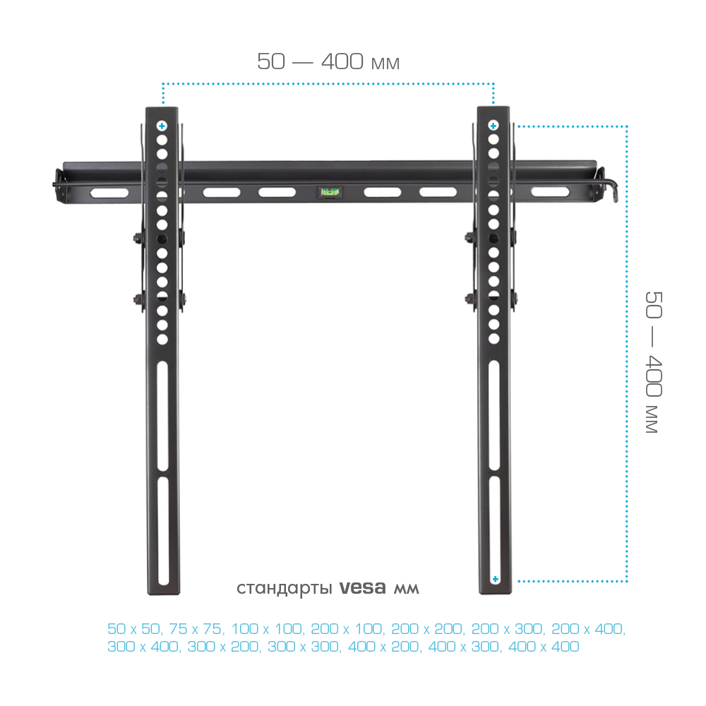 kromax VEGA-12 black Кронштейн