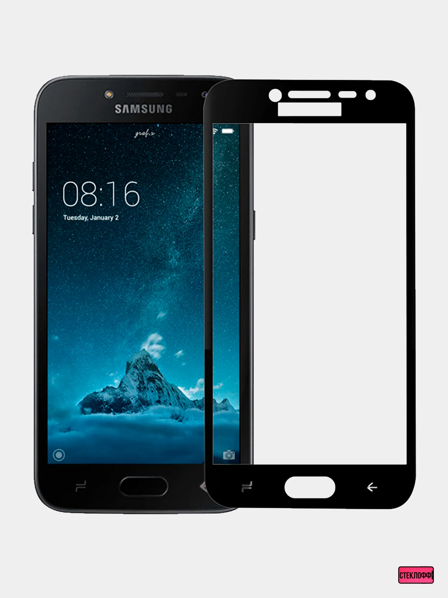 Защитное стекло Samsung Galaxy J2 PremiumPRO+