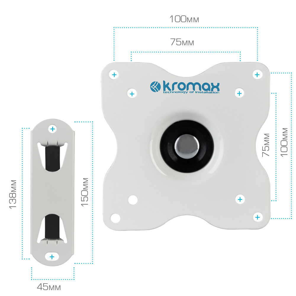 kromax DIX-15w Кронштейн, белый