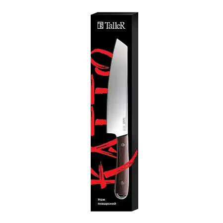 Нож поварской Taller 22052