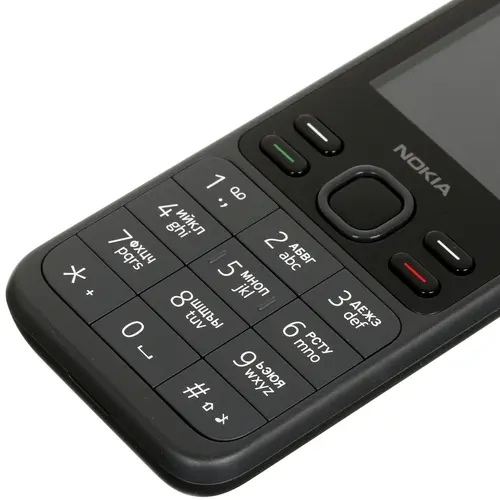 Телефон Nokia 150 DS черный