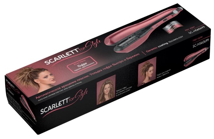 Щипцы Scarlett SC-HS60500/HS60699/HS60700, розовый