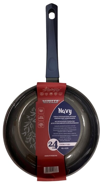 Сковорода Vitesse Navy VS-4225 24 см