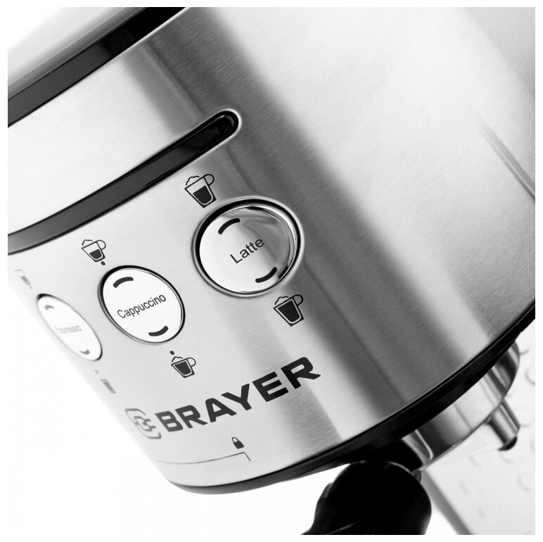 Кофеварка рожковая BRAYER BR1102, серебристый