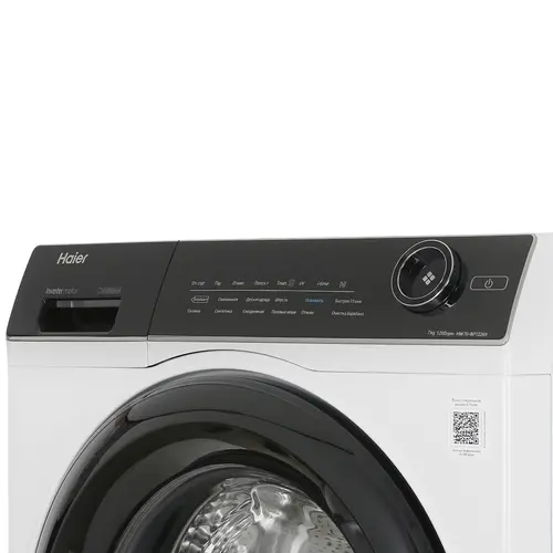 Стиральная машина Haier HW70-BP12269