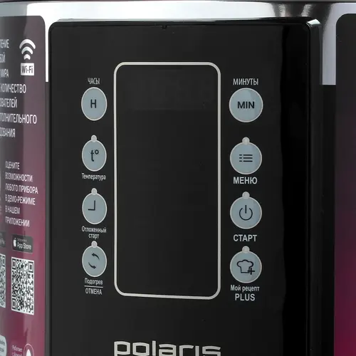 Polaris PMC 0528 Wi Fi IQ Home Мультиварка , Черный/Серебряный
