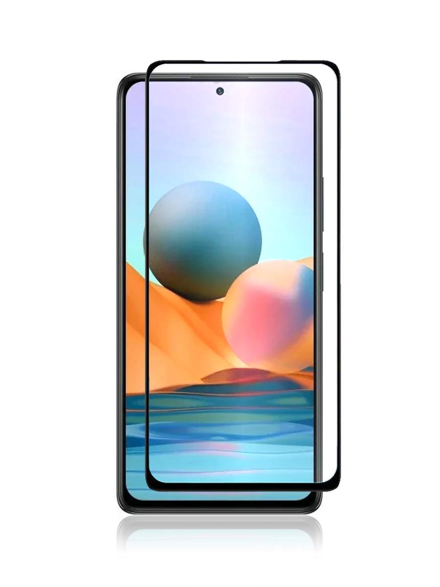 Защитное стекло Xiaomi Redmi Note 10 Pro 4D BCedge черное