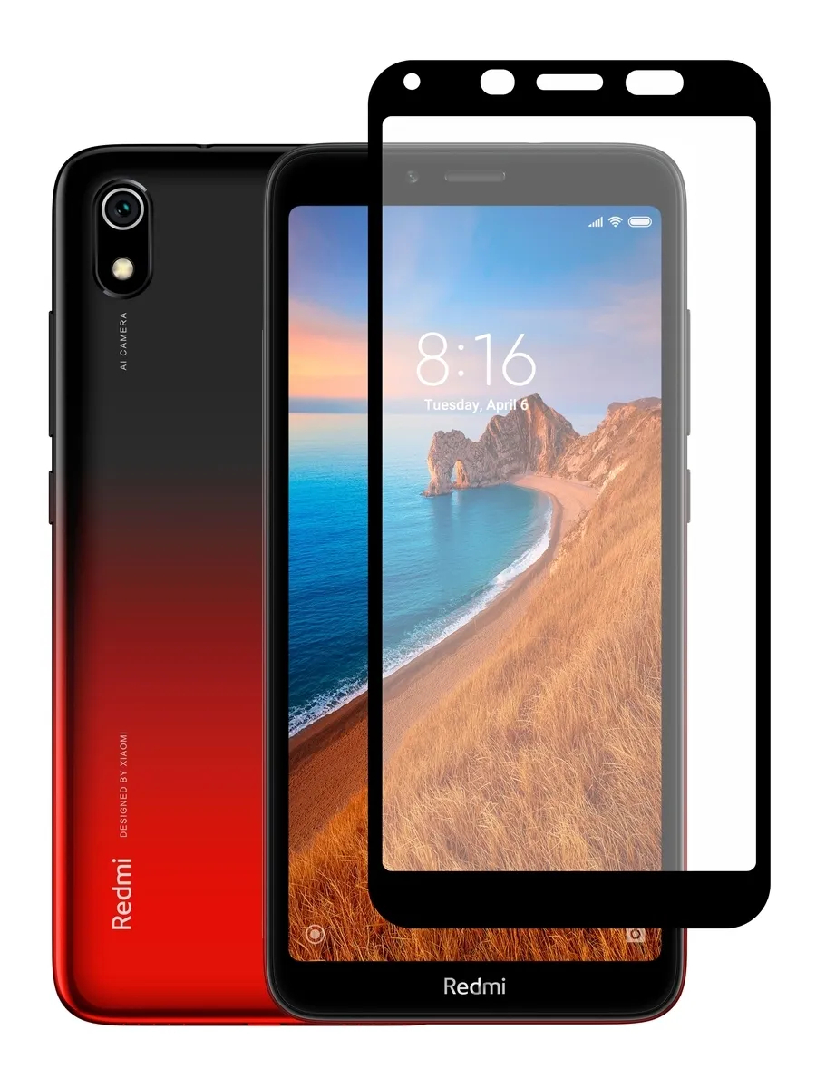 Защитное стекло Xiaomi Redmi 7A TWO.RU 3D Черный