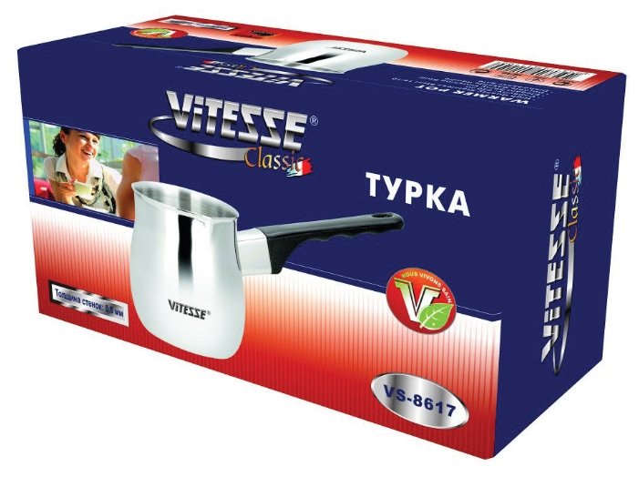 Турка Vitesse VS-8617, серебристый