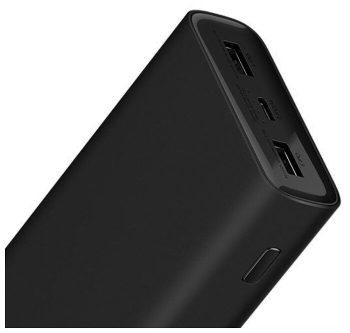 Аккумулятор Xiaomi Mi Power Bank 3 Pro 20000 mAh PLM07ZM