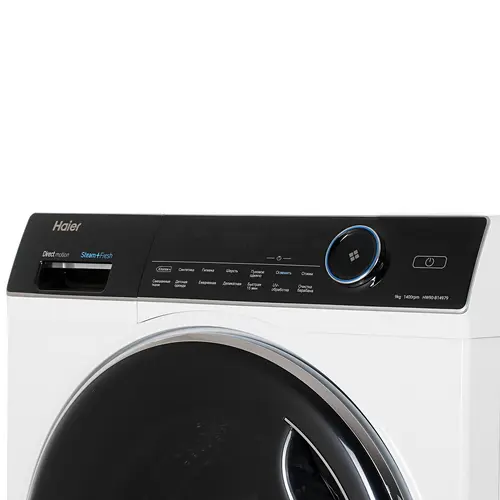 Стиральная машина Haier HW90-B14979 белый