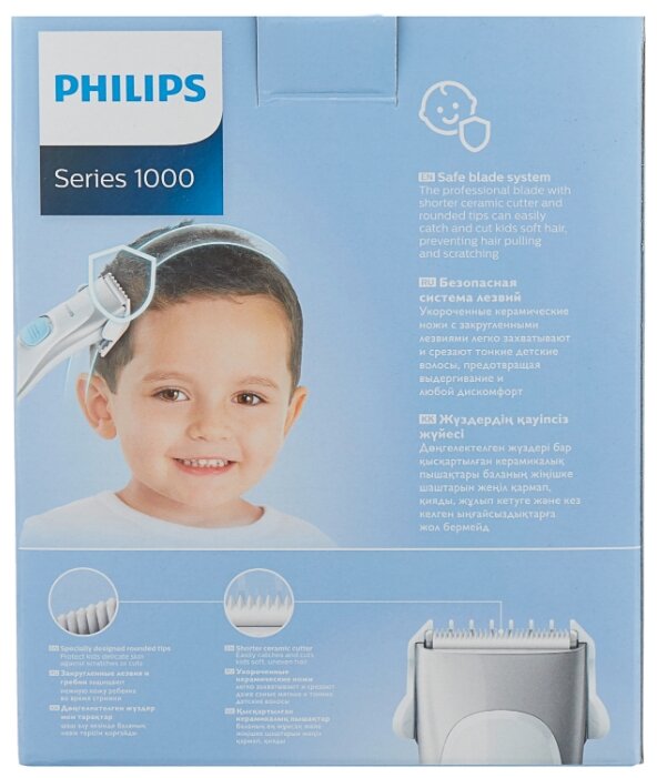 Машинка для стрижки Philips HC1091 для детей
