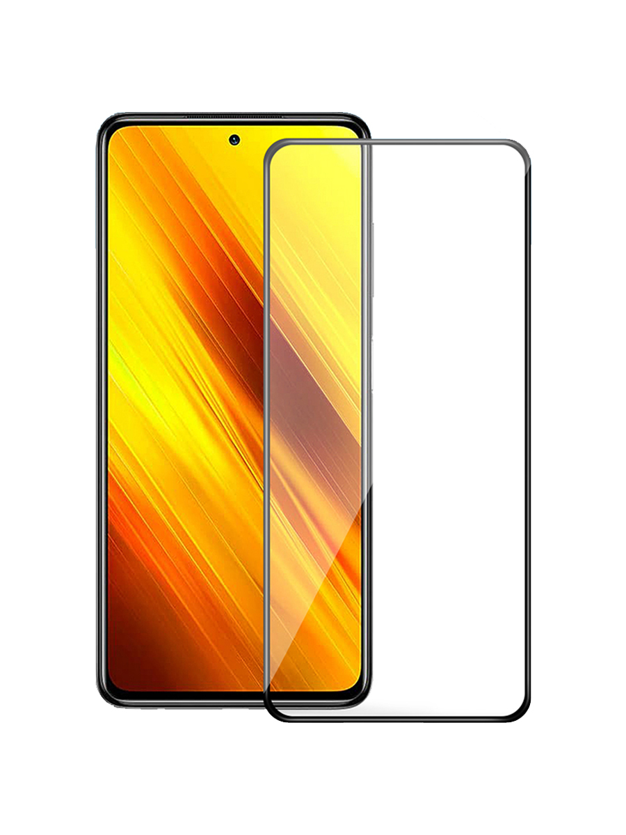 Защитное стекло Xiaomi Poco X3 3D черное