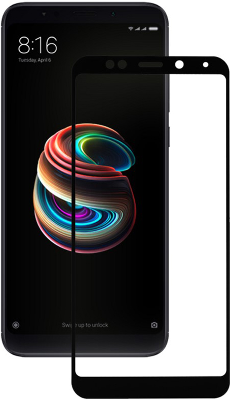 Защитное стекло Xiaomi Redmi 5 Plus 0.26 мм 5D Full Glass черное