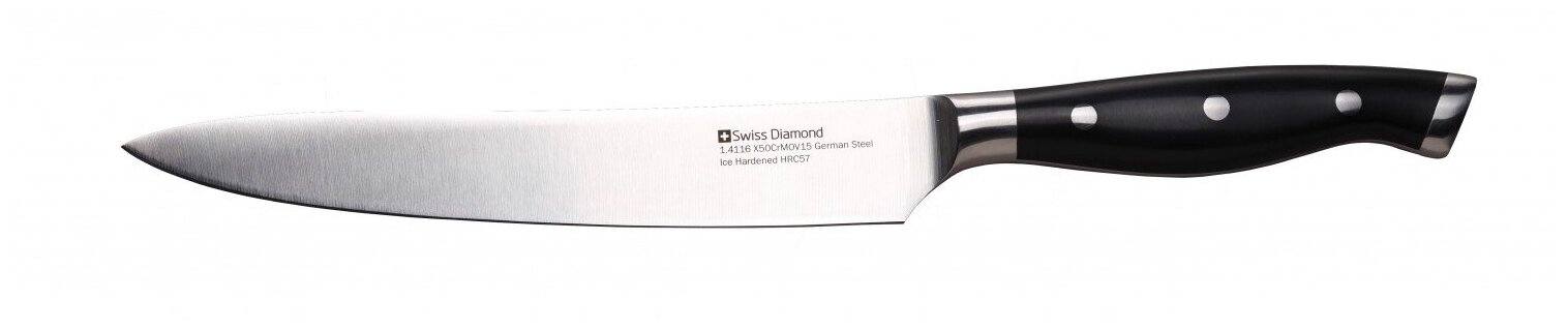 Нож для нарезки мяса или рыбы Swiss Diamond SDPK02, лезвие 20 см, черный