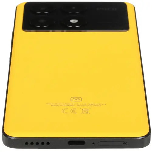 Смартфон Xiaomi Poco X6 Pro 12/512GB желтый РСТ