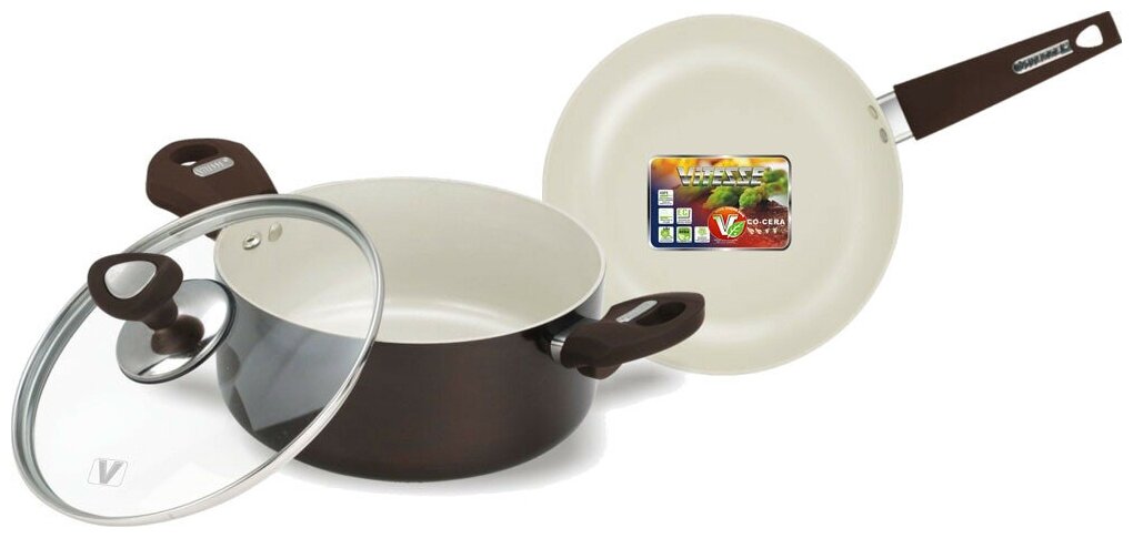 Набор кухонной посуды Vitesse VS-2219 с антипригарным покрытием коричневый