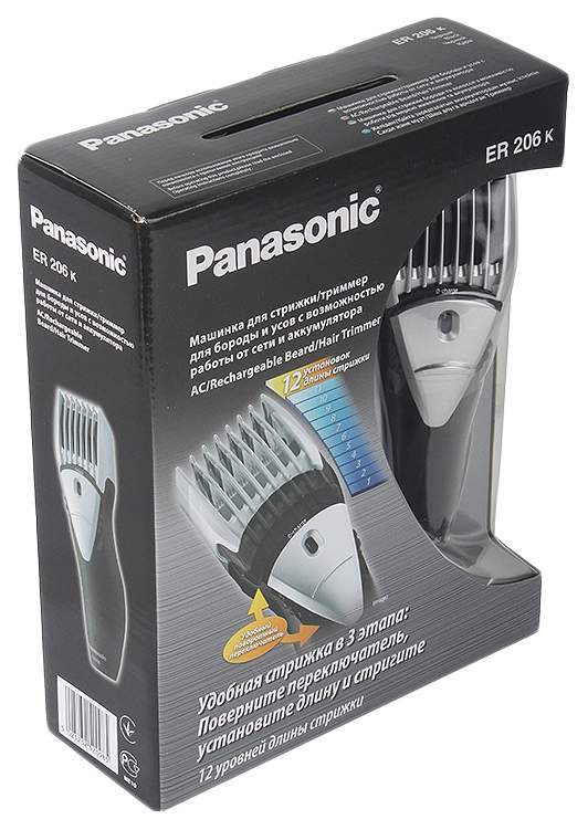 Профессиональная машинка для стрижки волос ''Panasonic'' ER-DGP84