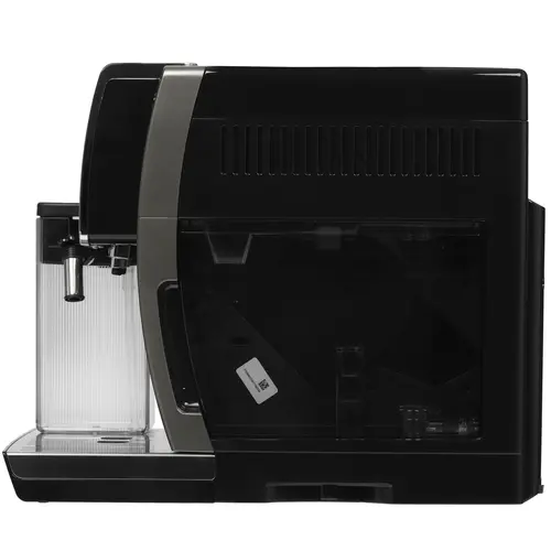 DeLonghi ECAM380.95.TB Кофемашина