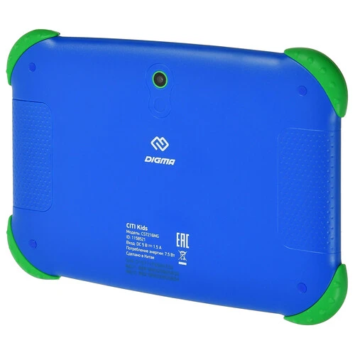 Планшет Digma CITI Kids MT8321 4C/2Gb/32Gb 7" IPS 1024x600/1Sim/синий/BT/2Mpix/0.3Mpix/2800mAh CS7