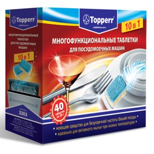 3303 Topperr Таблетки для посудомоечных машин 10в1, 40 шт. в упаковке