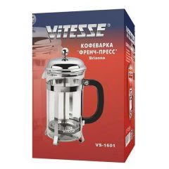 Кофеварка Vitesse VS-1601 (24) 'френч-пресс' синий 800мл
