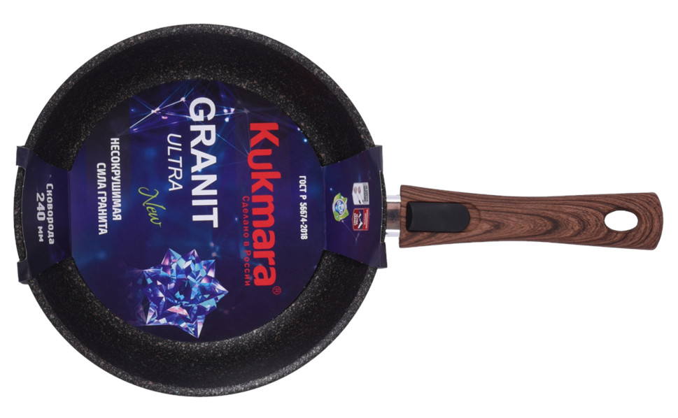Сковорода Kukmara 240мм со съемной  ручкой, АП линия "Granit ultra" (blue) сго242а, черный