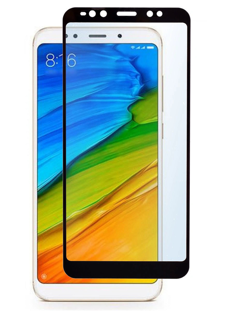 Защитное стекло Xiaomi Redmi 6 3D черное