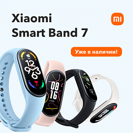 Браслет Xiaomi Mi Smart Band 7