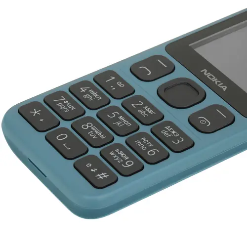 Телефон Nokia 125 DS голубой
